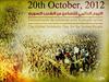 Global Day of Solidarity with Syria