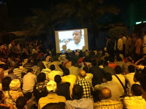 Tahrir Cinema
