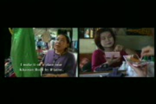 The Story of the Green Dress