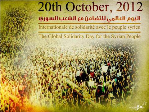 Global Day of Solidarity with Syria
