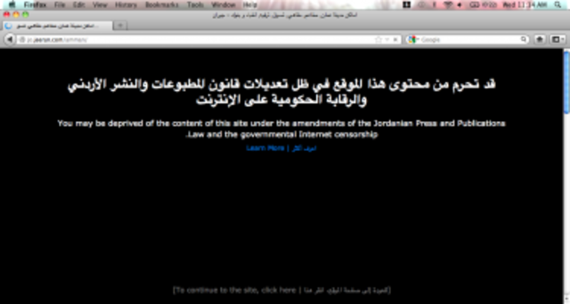Internet censorship protest in Jordan