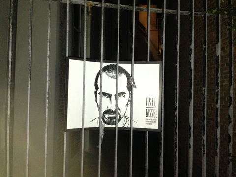 Free Bassel Khartibil
